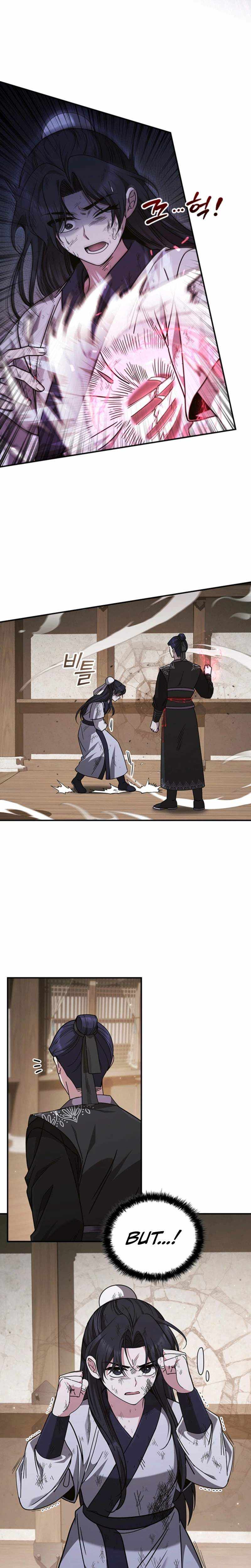 Daesahyeong Lee-Hoe Chapter 5 page 23 - 