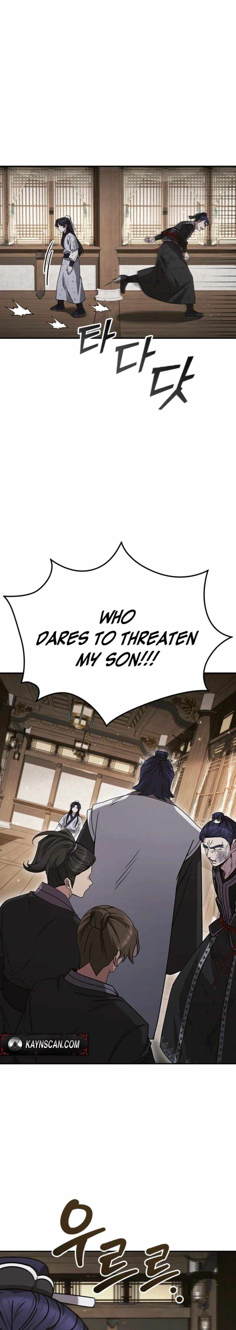 Daesahyeong Lee-Hoe Chapter 6 page 12 - 
