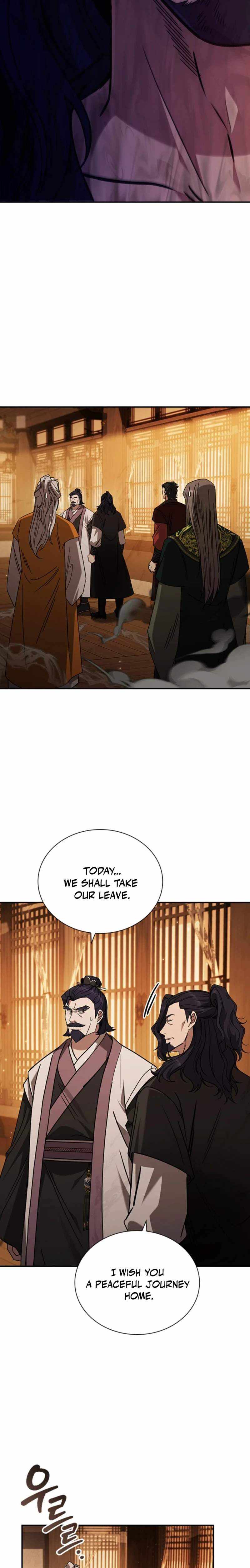 Daesahyeong Lee-Hoe Chapter 6 page 25 - 