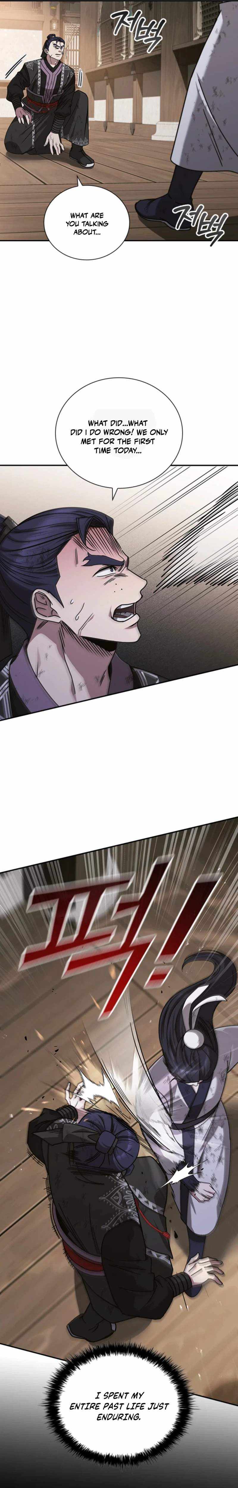 Daesahyeong Lee-Hoe Chapter 6 page 4 - 