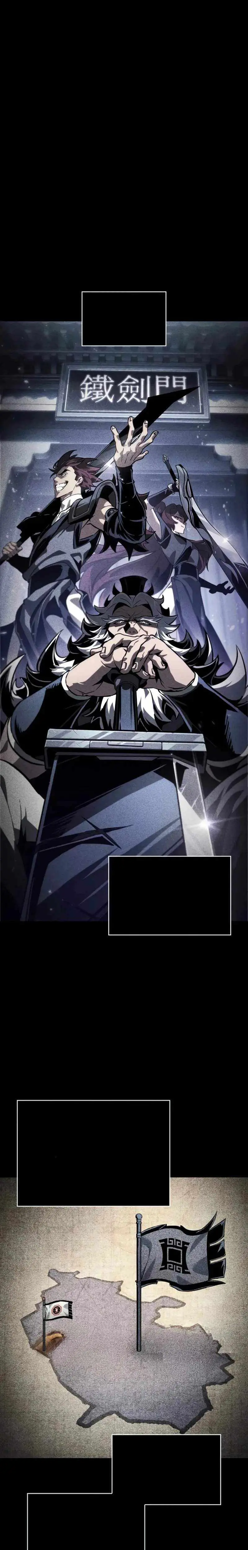 Daesahyeong Lee-Hoe Chapter 7 page 1 - 