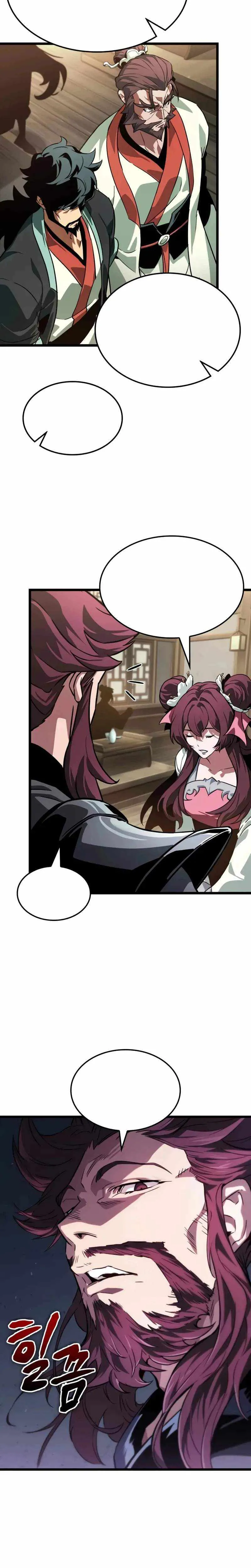 Daesahyeong Lee-Hoe Chapter 7 page 12 - 