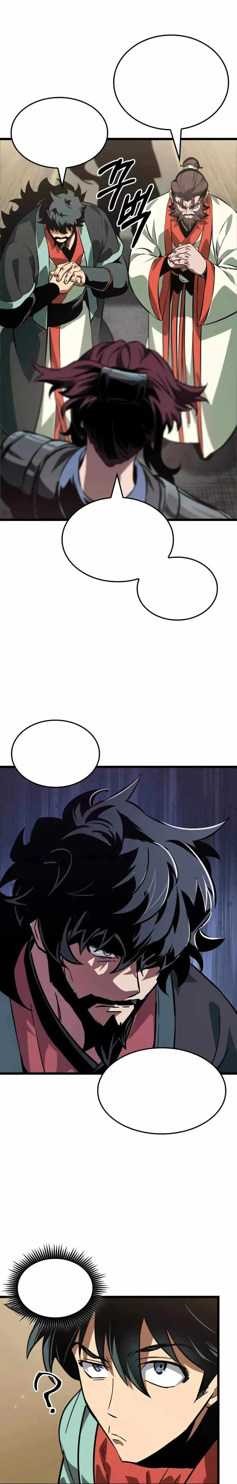 Daesahyeong Lee-Hoe Chapter 7 page 13 - 