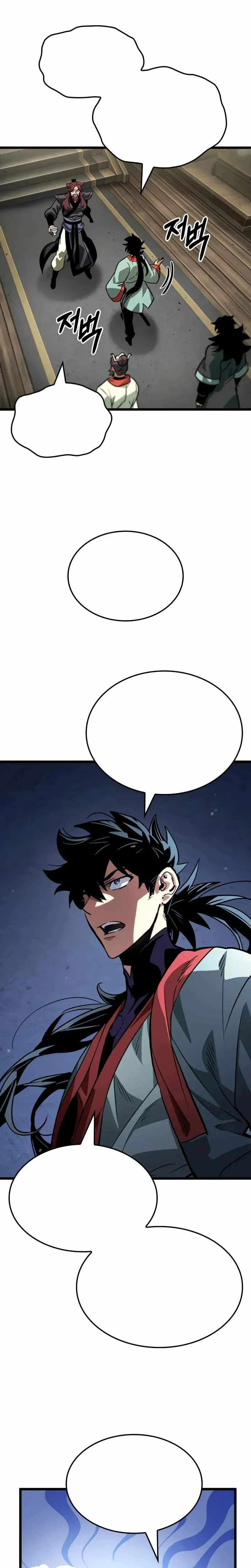 Daesahyeong Lee-Hoe Chapter 7 page 17 - 