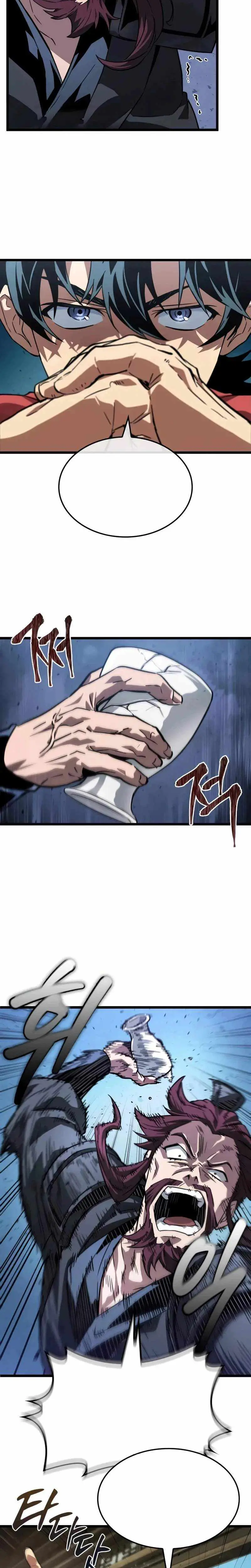 Daesahyeong Lee-Hoe Chapter 7 page 19 - 