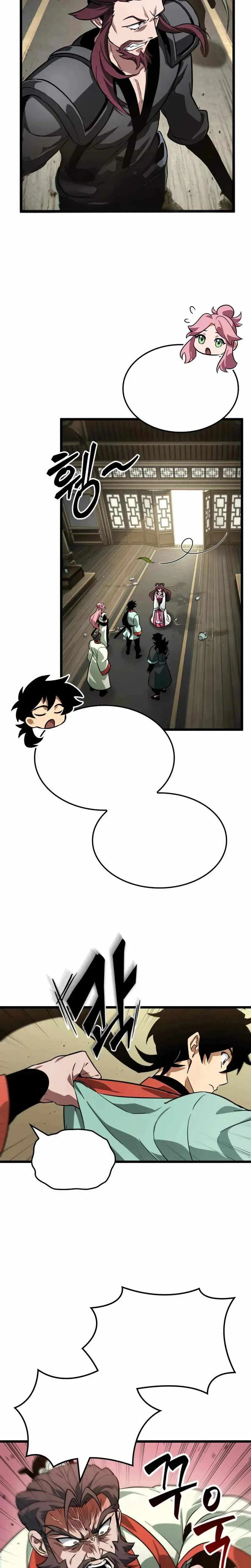 Daesahyeong Lee-Hoe Chapter 7 page 22 - 