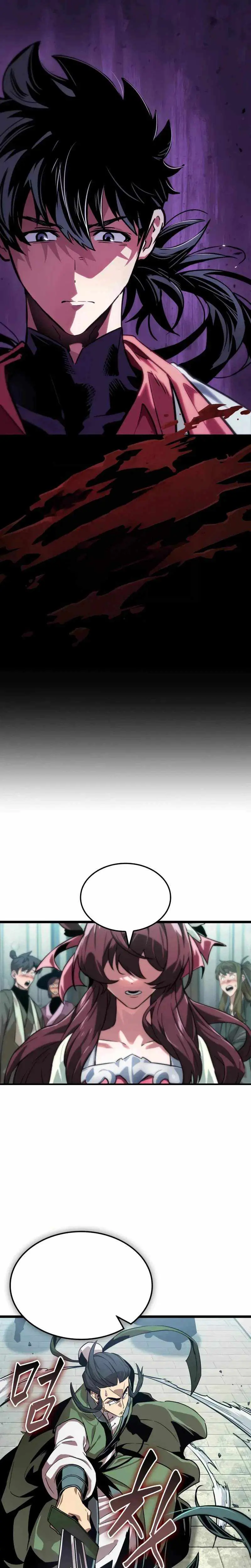 Daesahyeong Lee-Hoe Chapter 7 page 4 - 