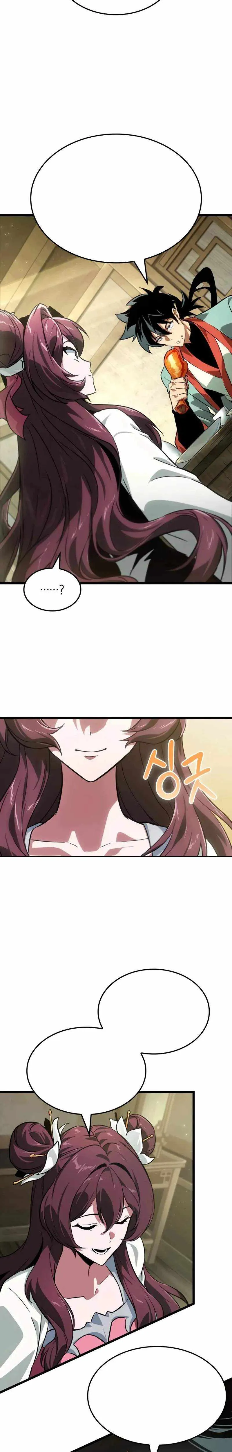 Daesahyeong Lee-Hoe Chapter 7 page 32 - 