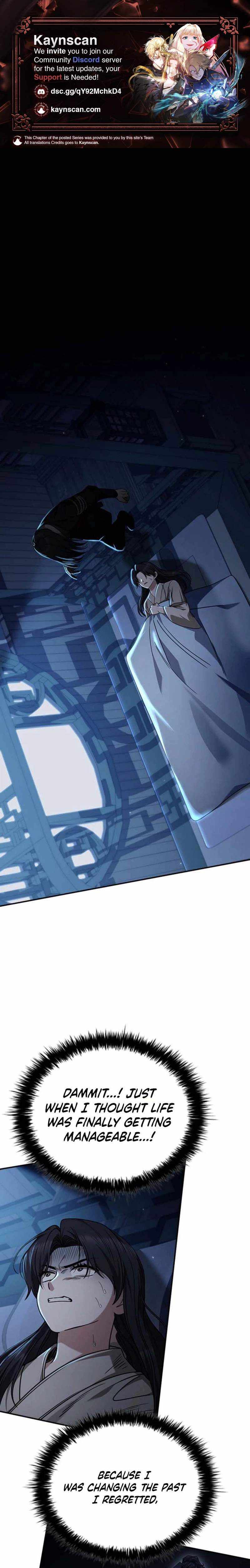 Daesahyeong Lee-Hoe Chapter 8 page 1 - 