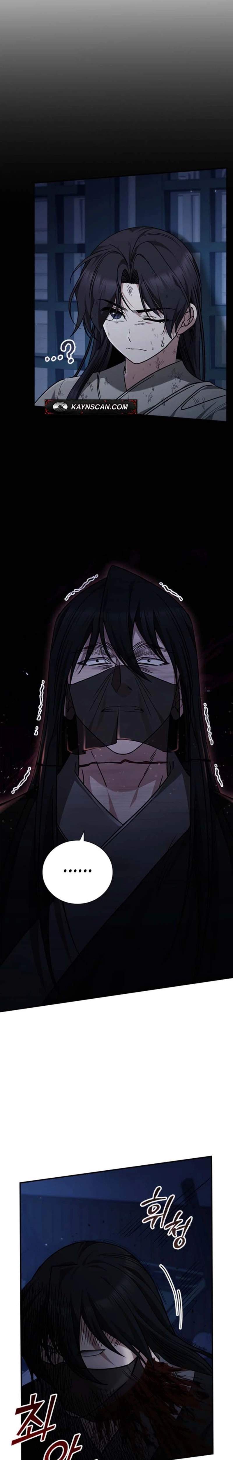 Daesahyeong Lee-Hoe Chapter 8 page 19 - 