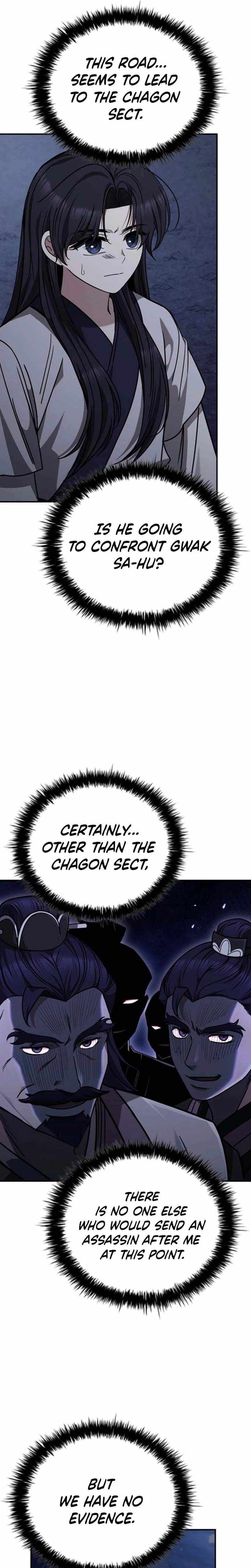 Daesahyeong Lee-Hoe Chapter 8 page 25 - 