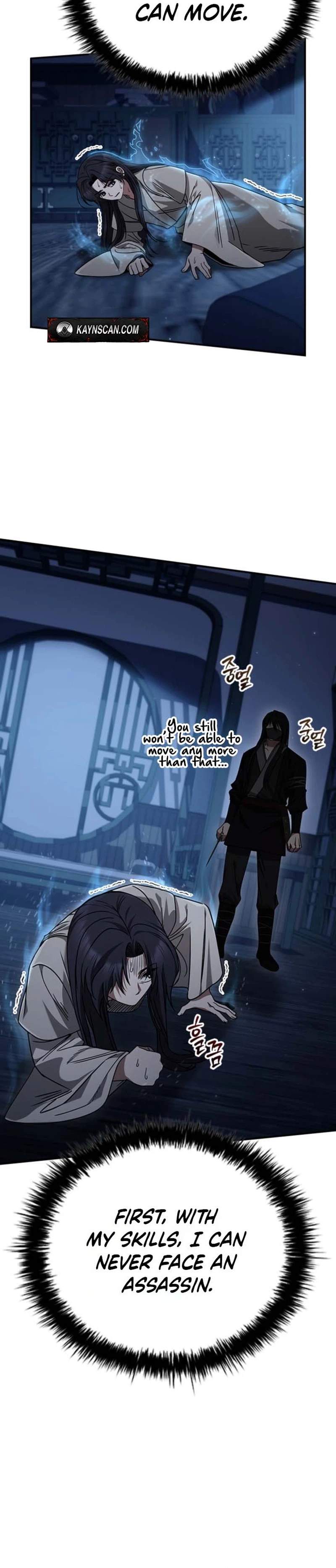 Daesahyeong Lee-Hoe Chapter 8 page 6 - 