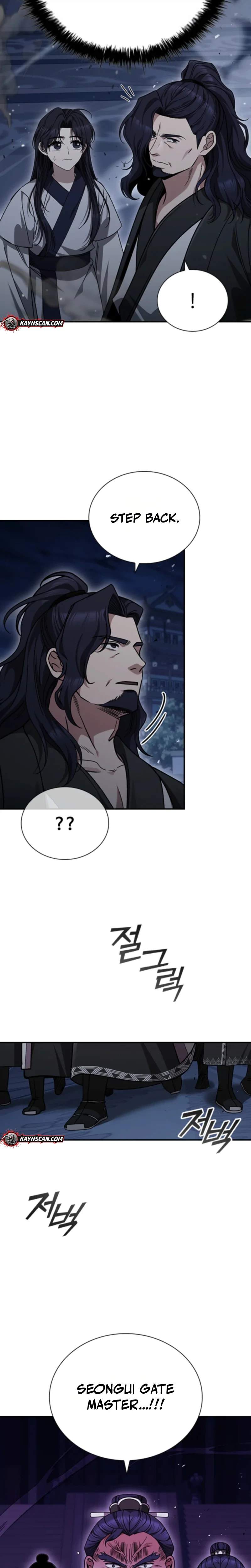 Daesahyeong Lee-Hoe Chapter 9 page 15 - 