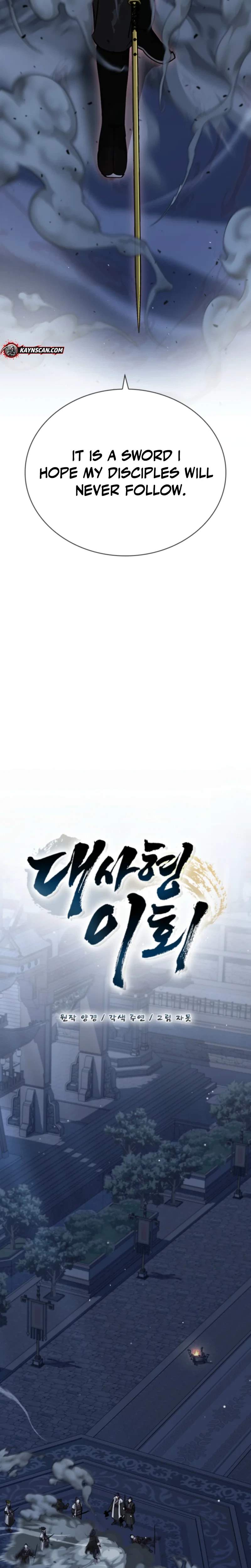 Daesahyeong Lee-Hoe Chapter 9 page 23 - 