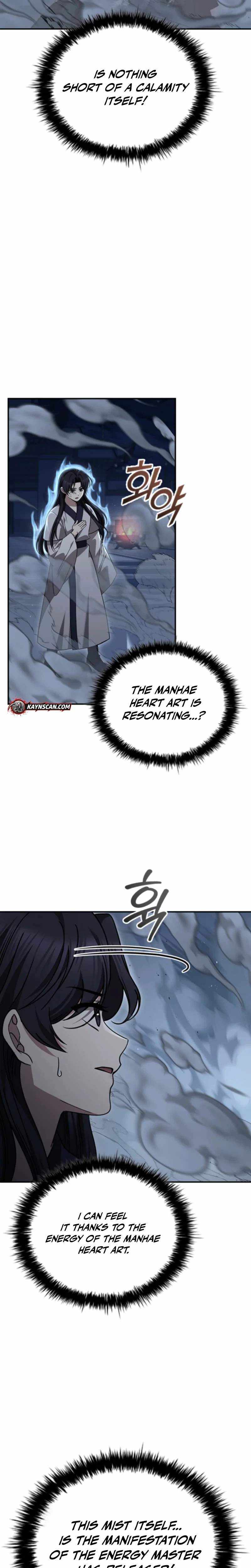 Daesahyeong Lee-Hoe Chapter 9 page 39 - 
