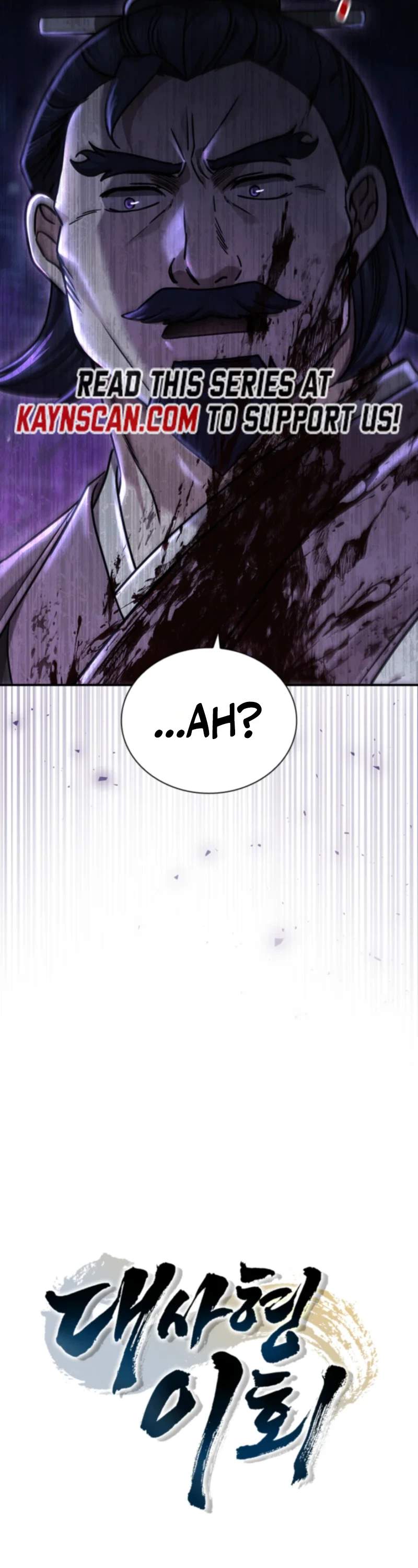 Daesahyeong Lee-Hoe Chapter 9 page 44 - 