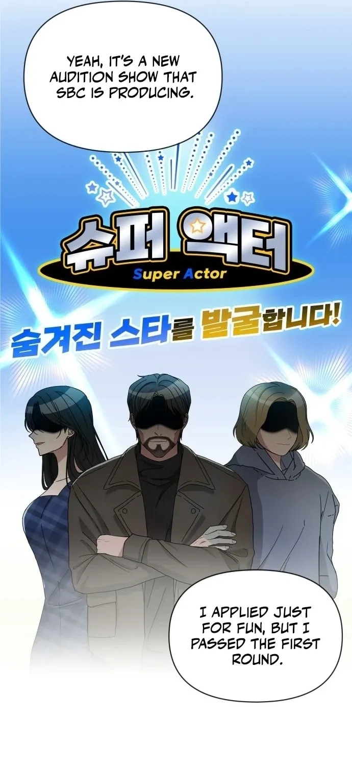 Daetteum Chakgakdanghaetda Goemul Cheonjaebaeuro Chapter 0 page 17 - 