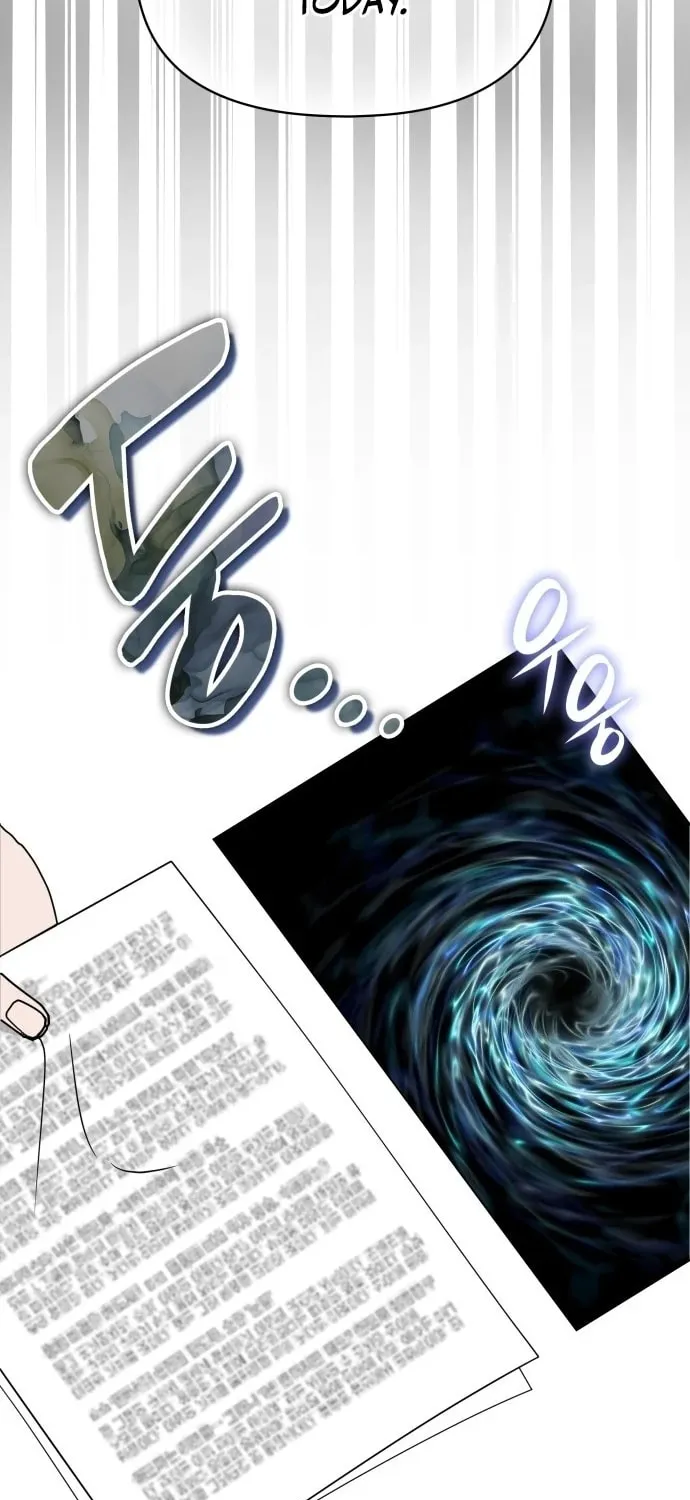 Daetteum Chakgakdanghaetda Goemul Cheonjaebaeuro Chapter 0 page 25 - 