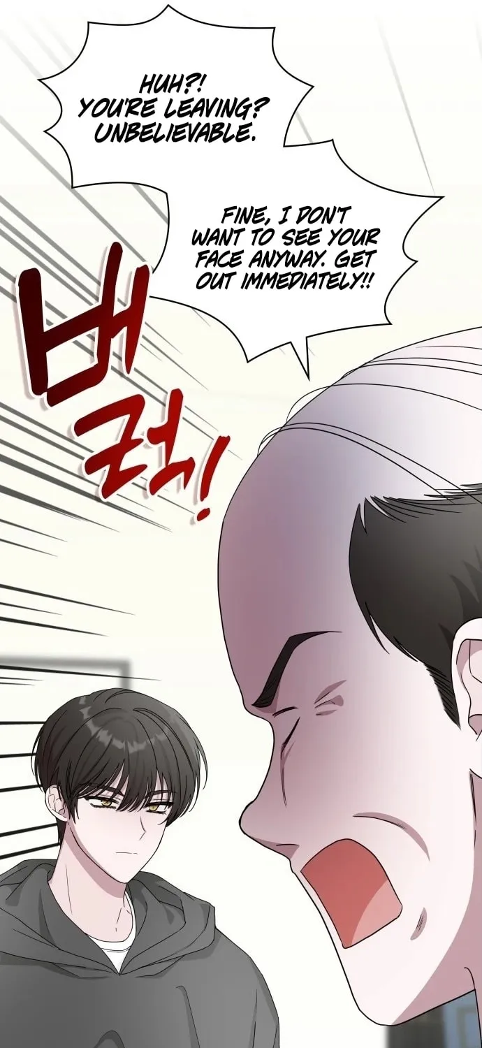 Daetteum Chakgakdanghaetda Goemul Cheonjaebaeuro Chapter 0 page 6 - 