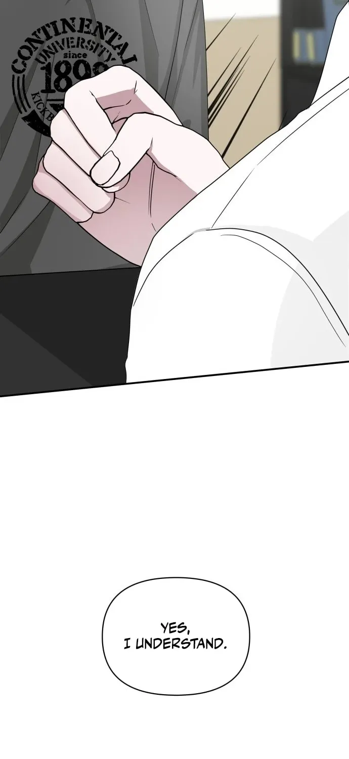 Daetteum Chakgakdanghaetda Goemul Cheonjaebaeuro Chapter 0 page 7 - 
