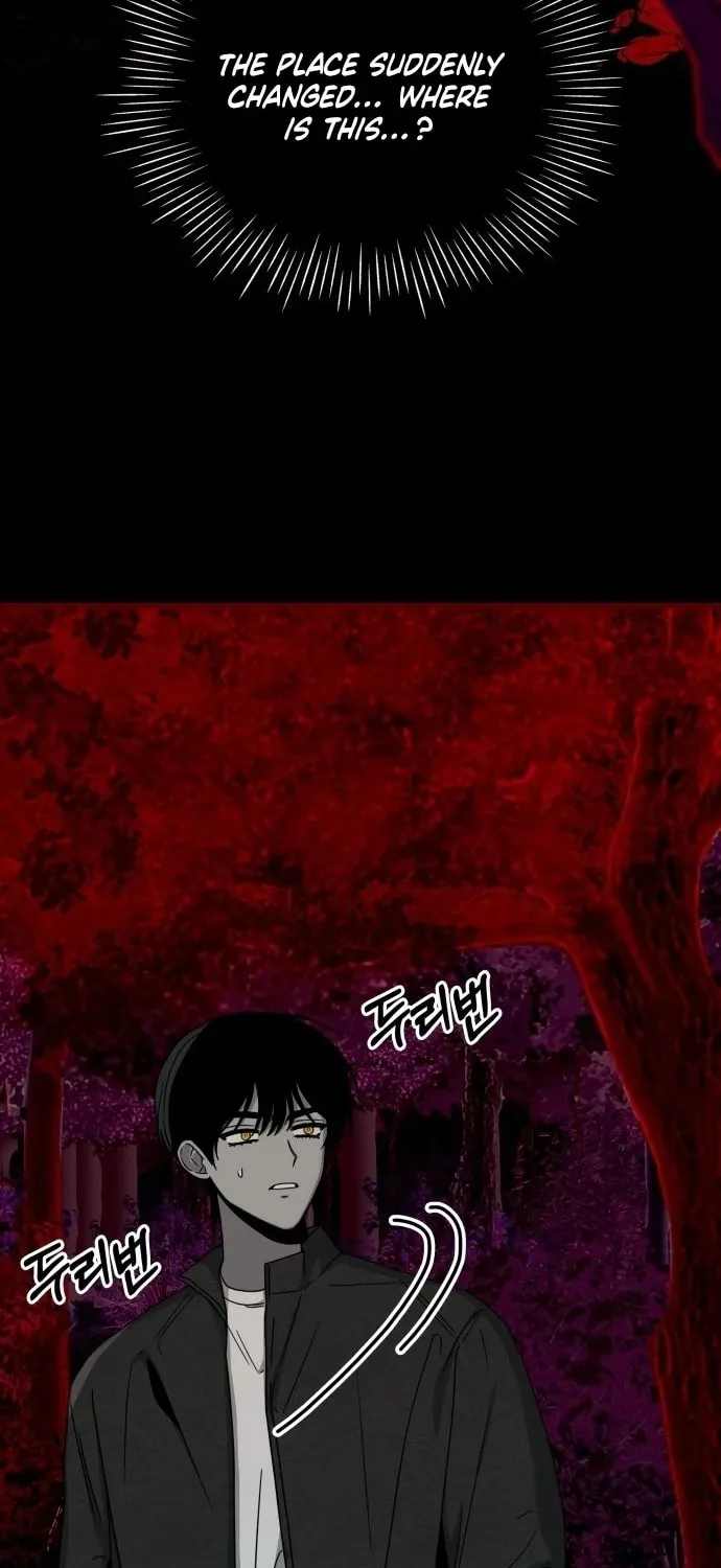 Daetteum Chakgakdanghaetda Goemul Cheonjaebaeuro Chapter 1 page 107 - 