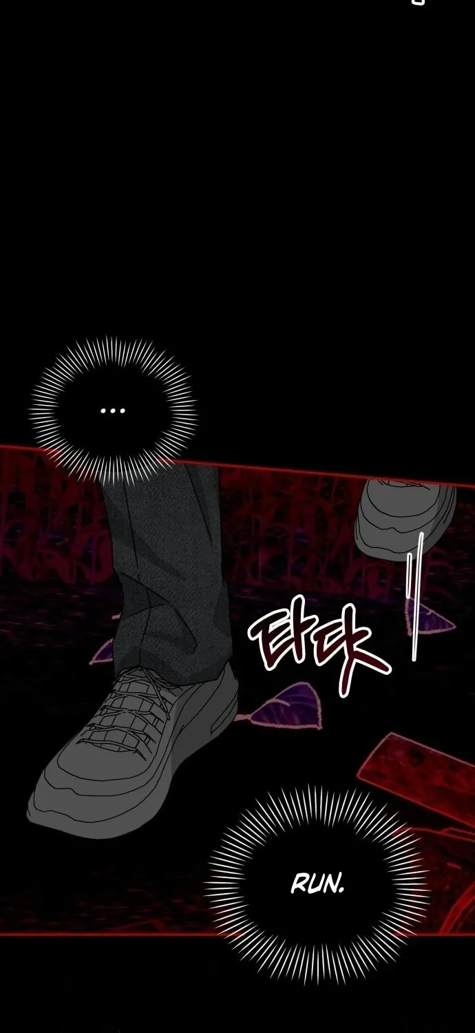 Daetteum Chakgakdanghaetda Goemul Cheonjaebaeuro Chapter 1 page 112 - 