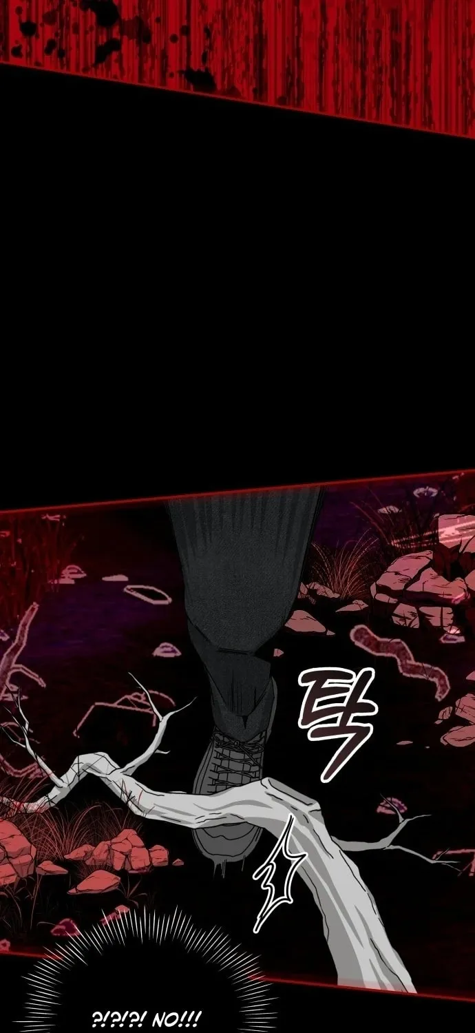 Daetteum Chakgakdanghaetda Goemul Cheonjaebaeuro Chapter 1 page 123 - 