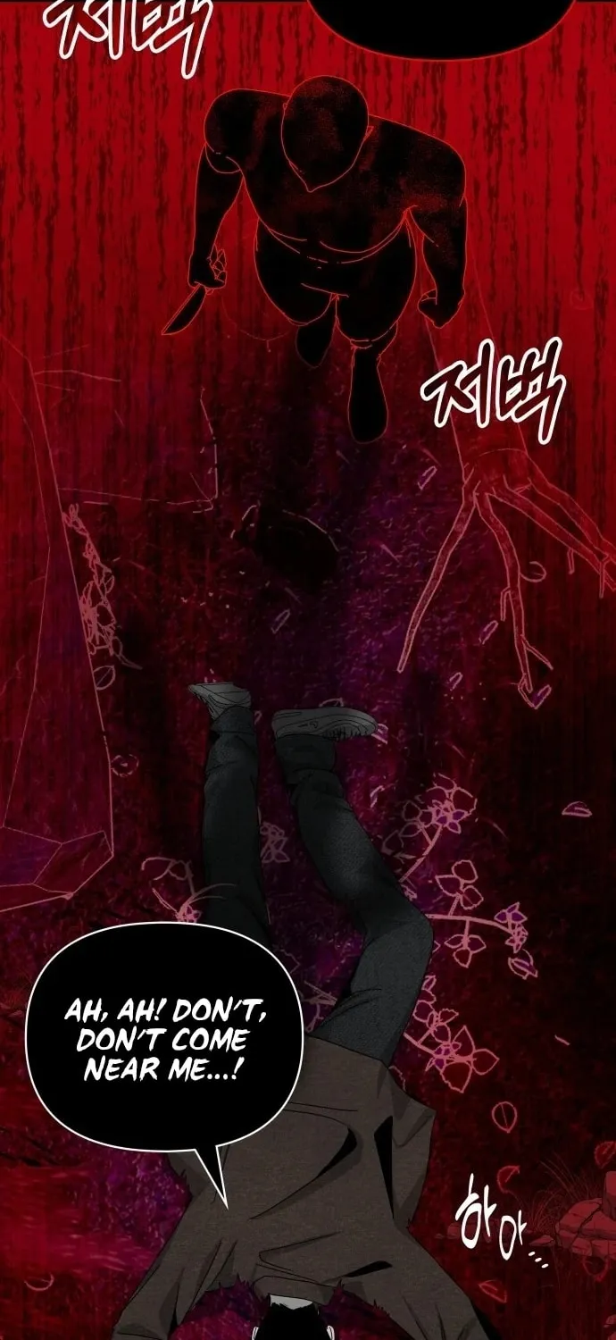 Daetteum Chakgakdanghaetda Goemul Cheonjaebaeuro Chapter 1 page 126 - 