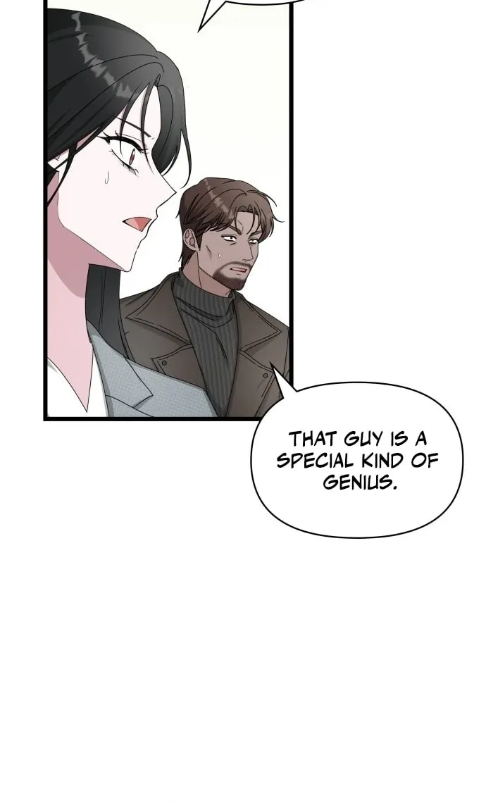 Daetteum Chakgakdanghaetda Goemul Cheonjaebaeuro Chapter 1 page 15 - 