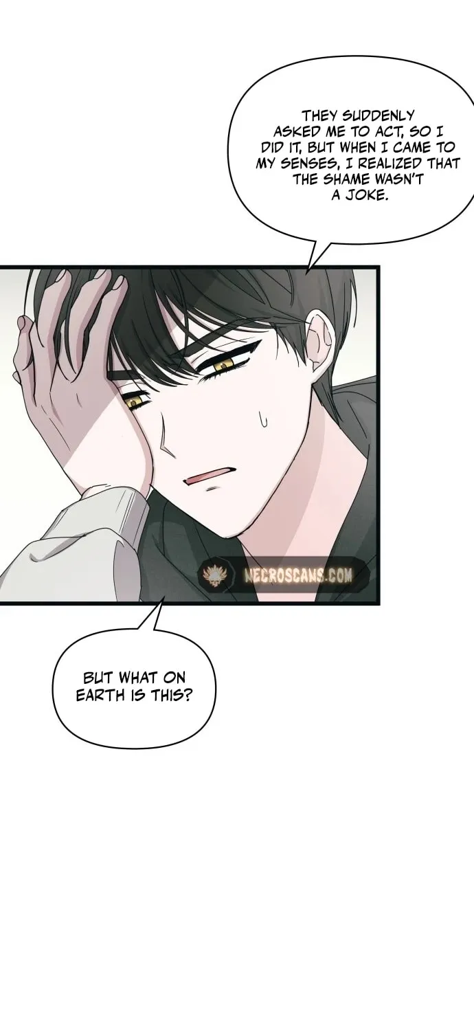 Daetteum Chakgakdanghaetda Goemul Cheonjaebaeuro Chapter 1 page 22 - 