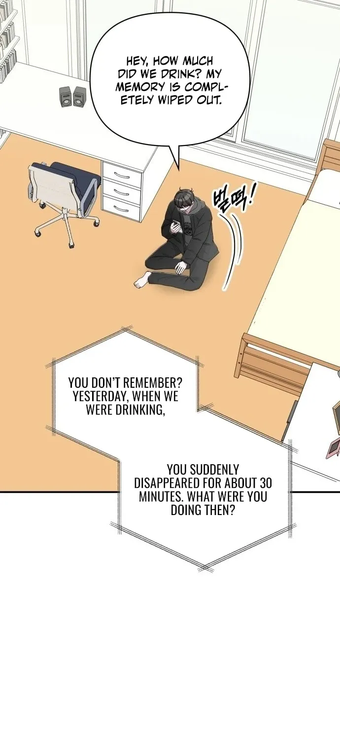 Daetteum Chakgakdanghaetda Goemul Cheonjaebaeuro Chapter 1 page 33 - 