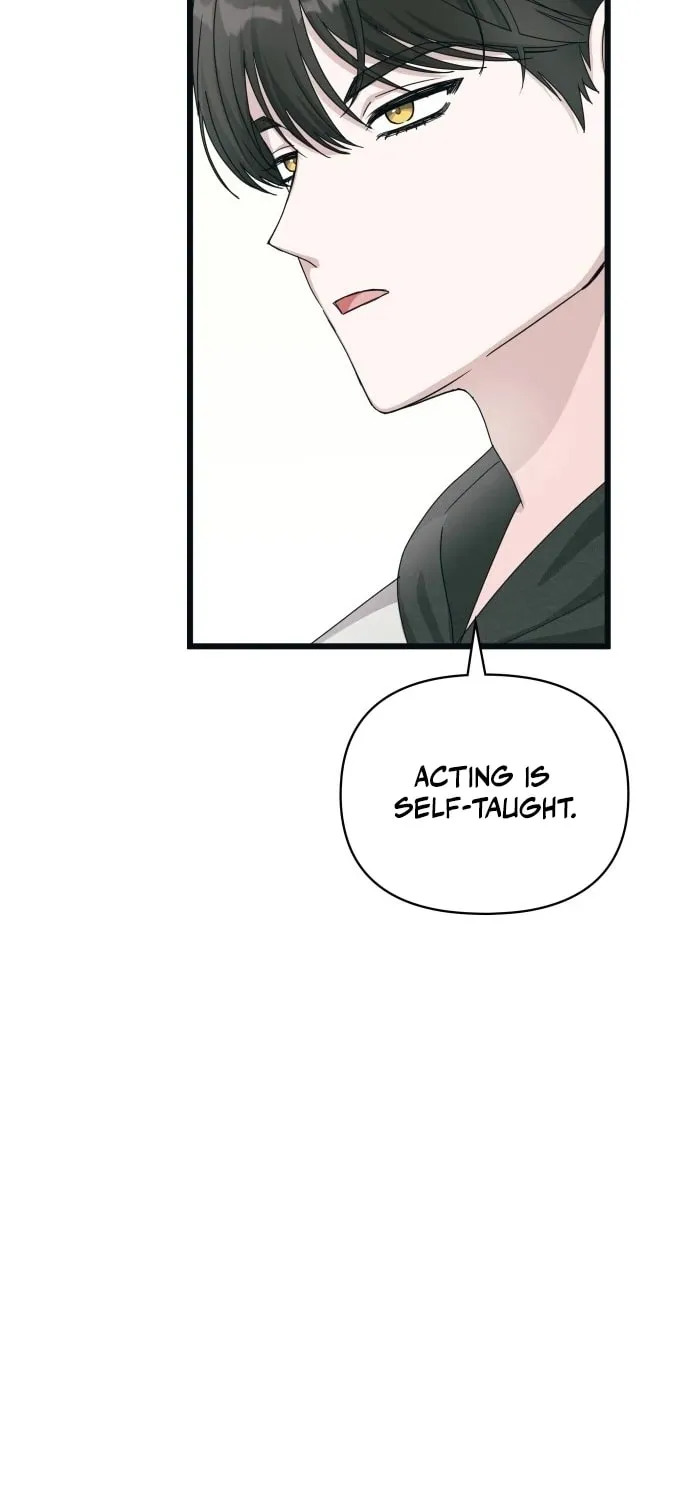 Daetteum Chakgakdanghaetda Goemul Cheonjaebaeuro Chapter 1 page 5 - 