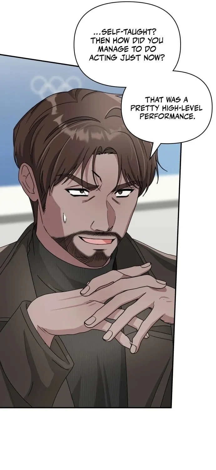 Daetteum Chakgakdanghaetda Goemul Cheonjaebaeuro Chapter 1 page 7 - 