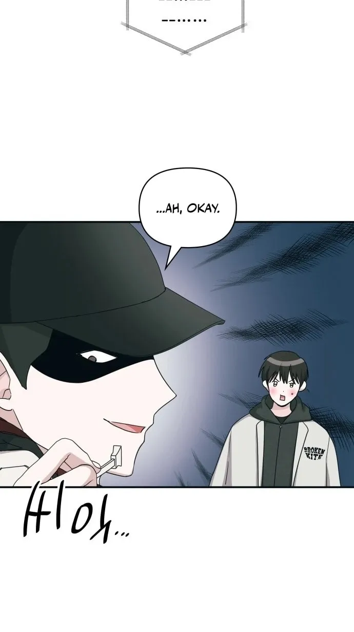 Daetteum Chakgakdanghaetda Goemul Cheonjaebaeuro Chapter 1 page 71 - 