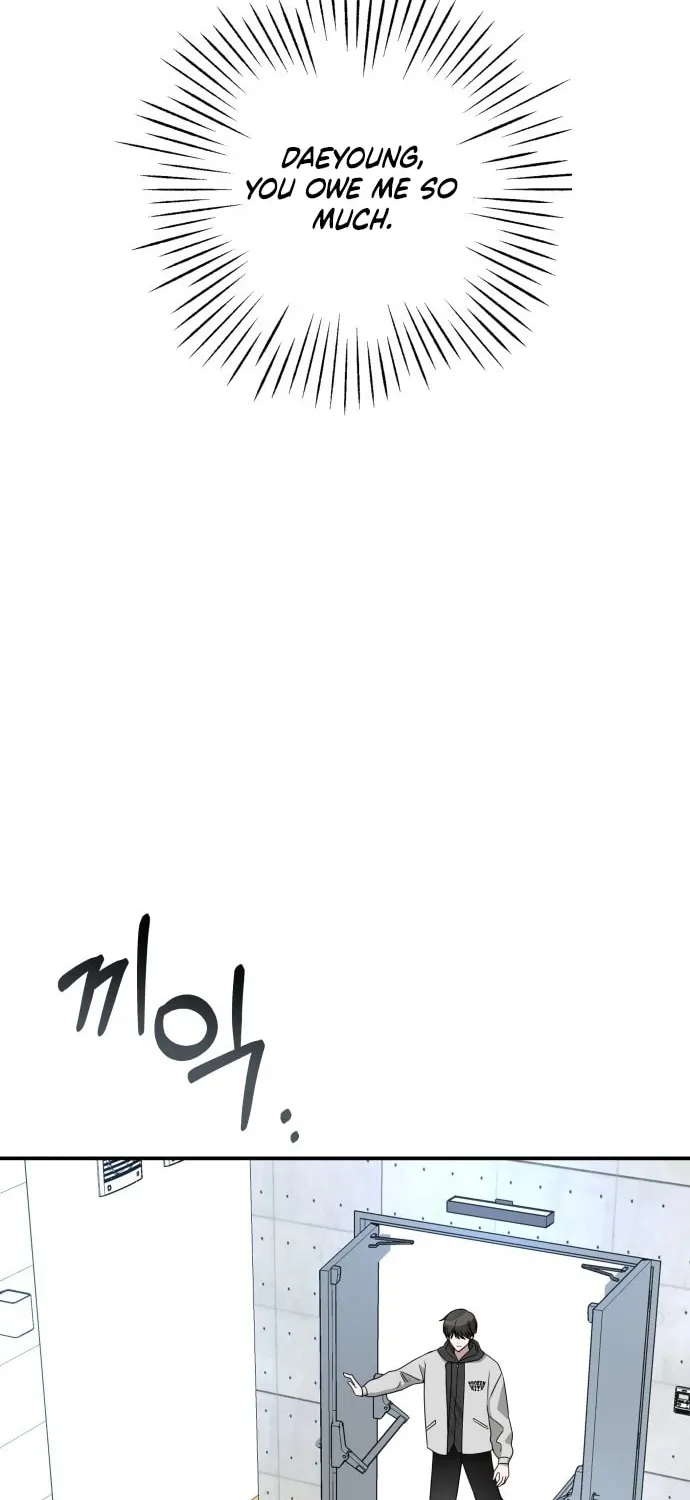 Daetteum Chakgakdanghaetda Goemul Cheonjaebaeuro Chapter 1 page 73 - 