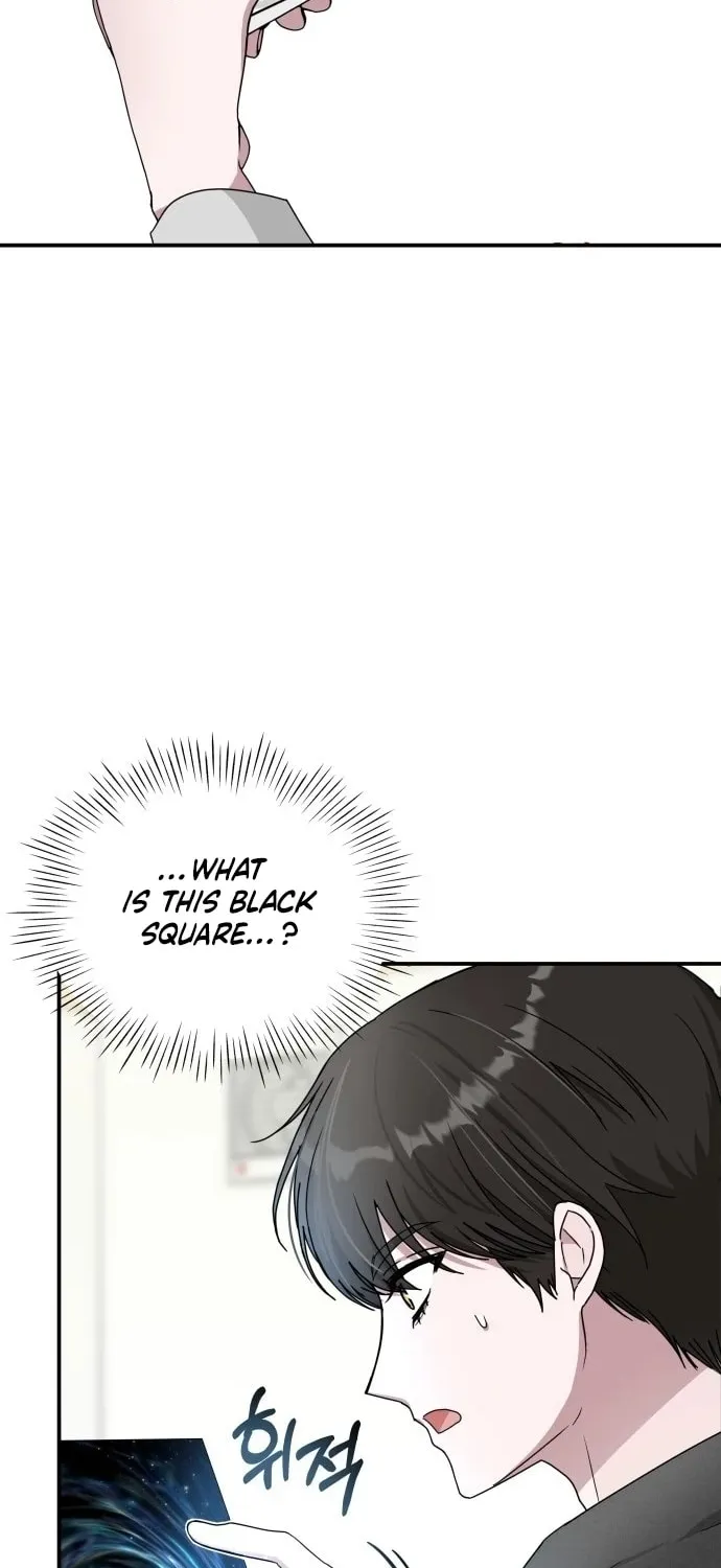 Daetteum Chakgakdanghaetda Goemul Cheonjaebaeuro Chapter 1 page 81 - 