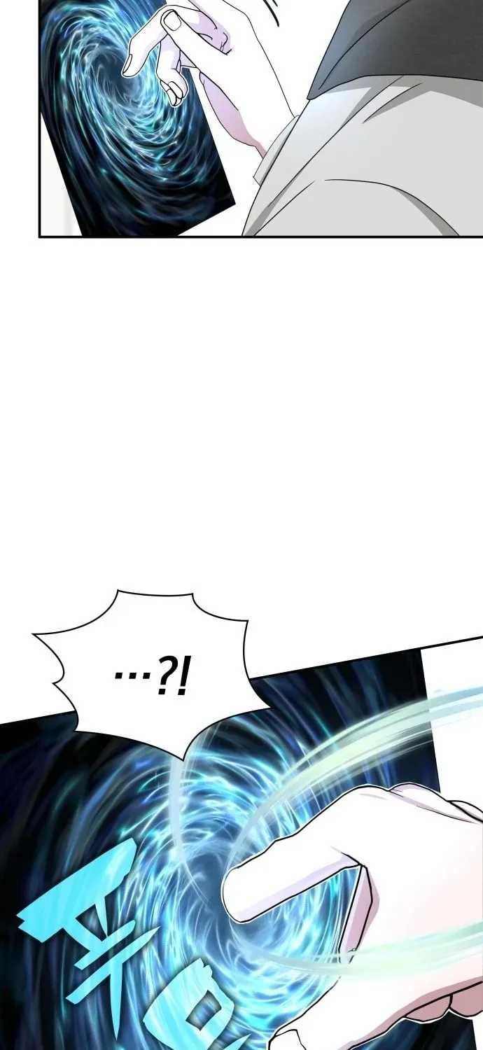 Daetteum Chakgakdanghaetda Goemul Cheonjaebaeuro Chapter 1 page 82 - 