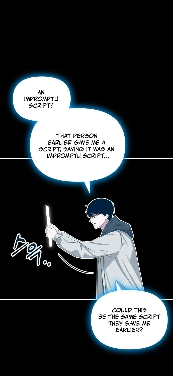 Daetteum Chakgakdanghaetda Goemul Cheonjaebaeuro Chapter 1 page 97 - 