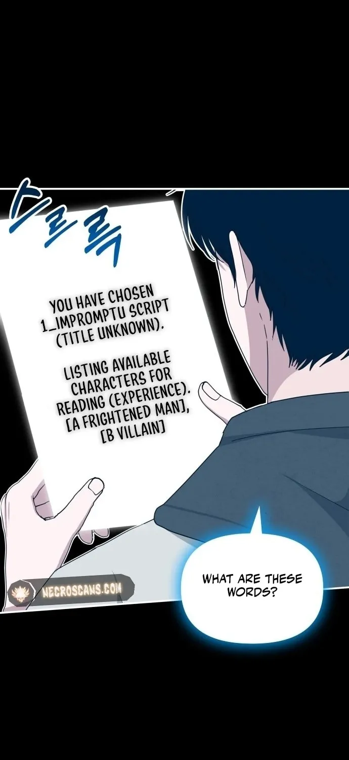 Daetteum Chakgakdanghaetda Goemul Cheonjaebaeuro Chapter 1 page 98 - 