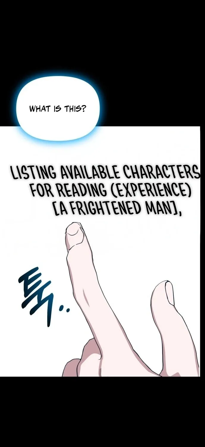 Daetteum Chakgakdanghaetda Goemul Cheonjaebaeuro Chapter 1 page 99 - 