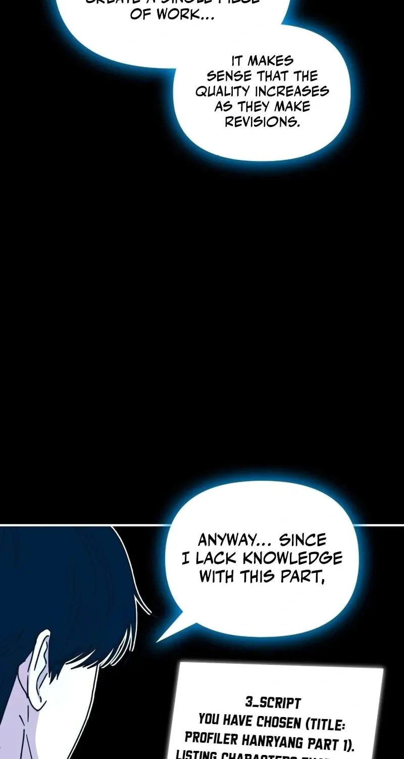 Daetteum Chakgakdanghaetda Goemul Cheonjaebaeuro Chapter 10 page 103 - 