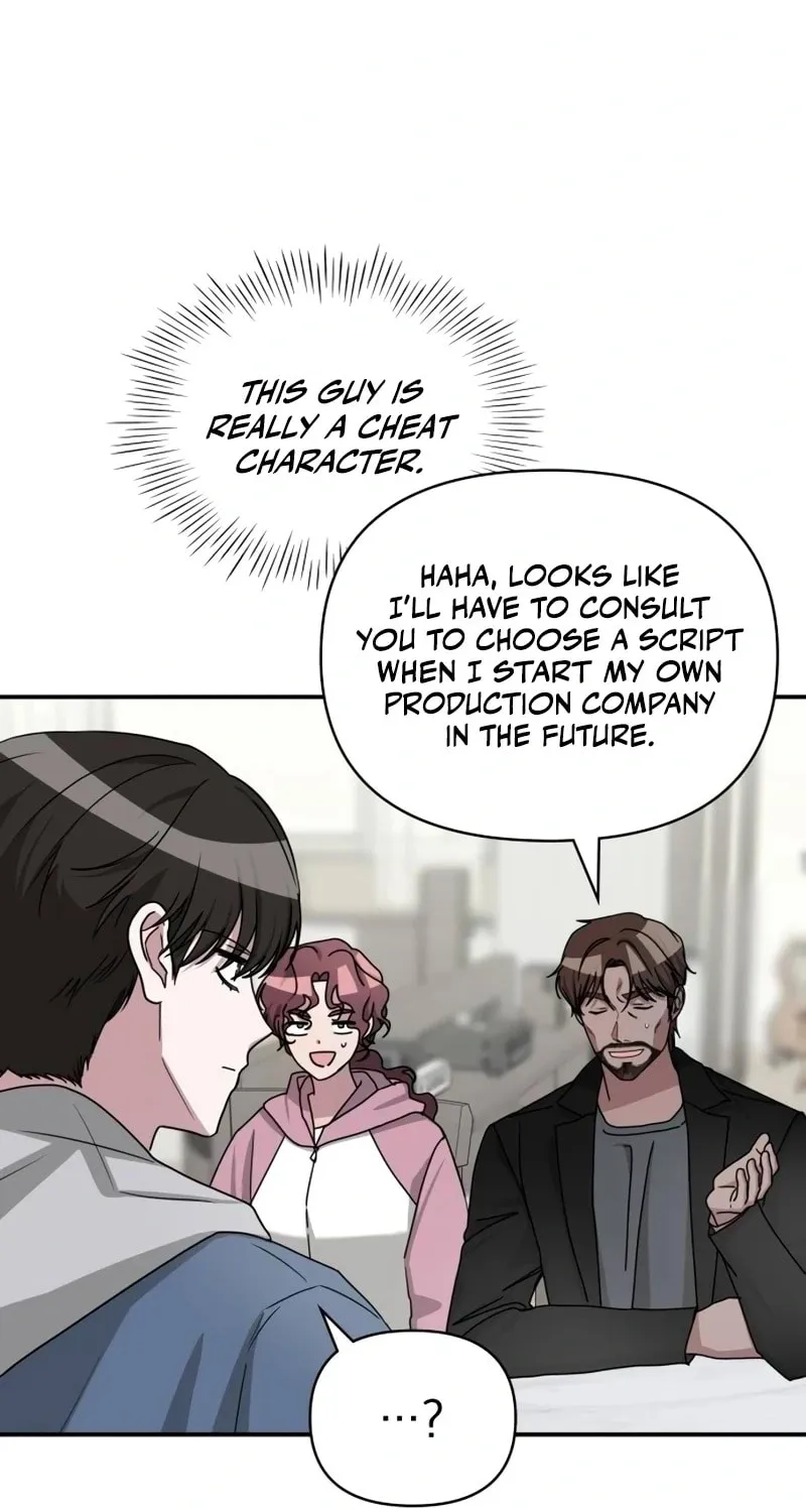 Daetteum Chakgakdanghaetda Goemul Cheonjaebaeuro Chapter 10 page 13 - 