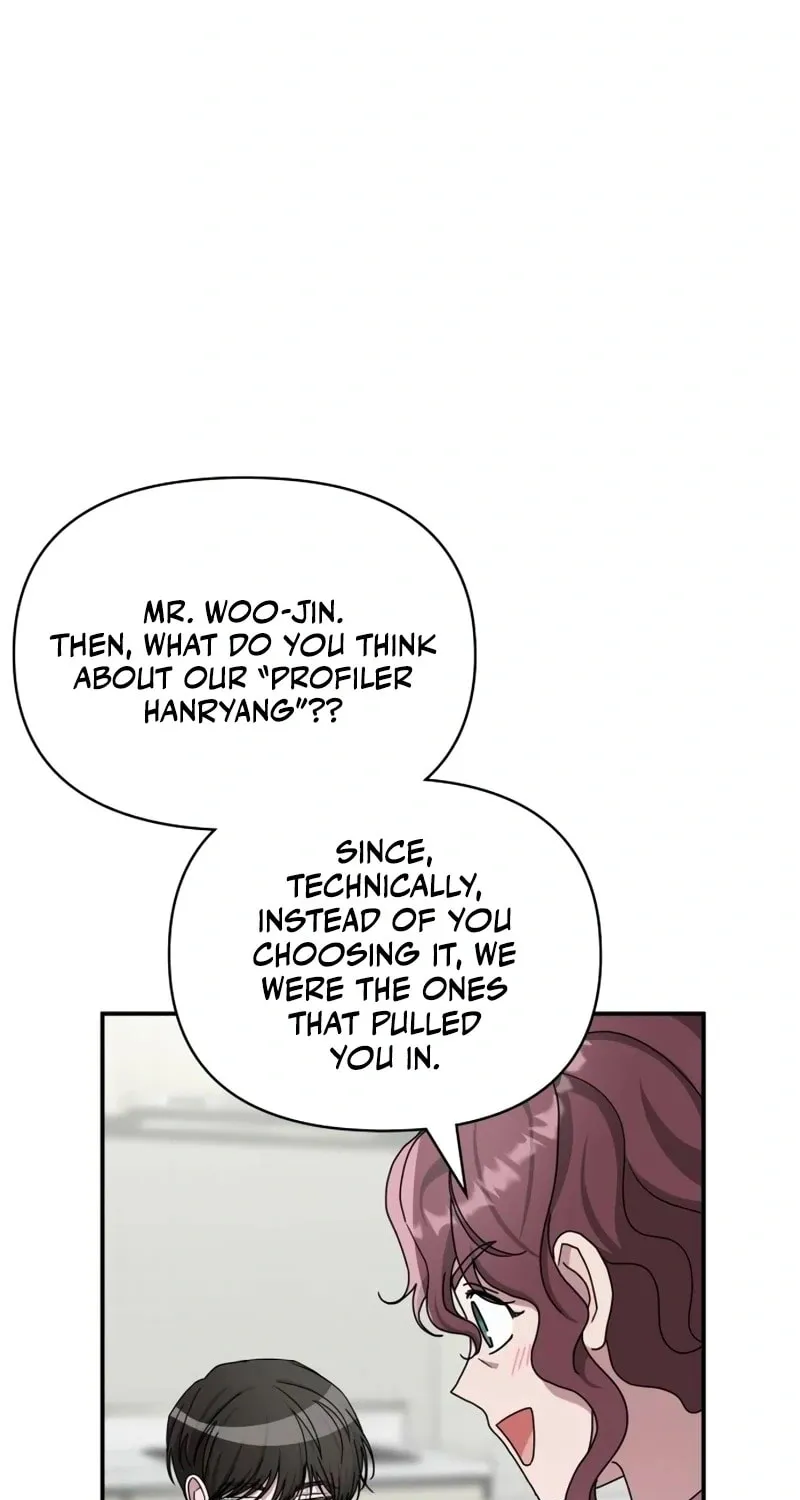 Daetteum Chakgakdanghaetda Goemul Cheonjaebaeuro Chapter 10 page 14 - 