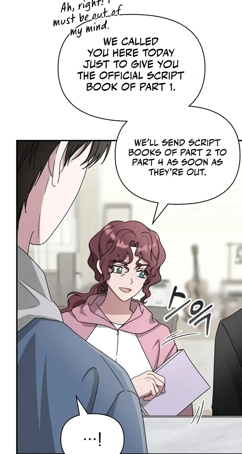 Daetteum Chakgakdanghaetda Goemul Cheonjaebaeuro Chapter 10 page 19 - 