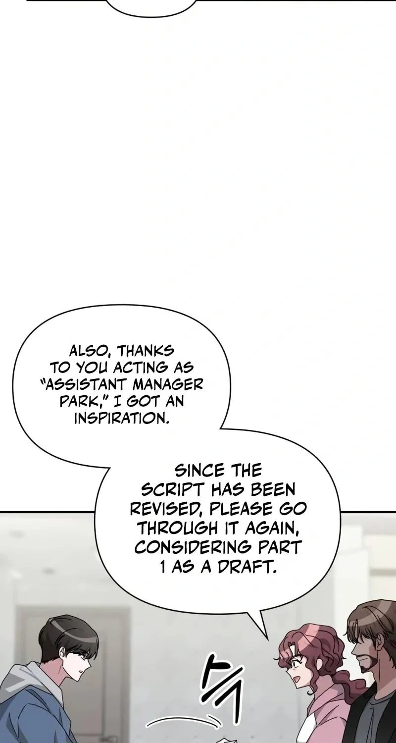 Daetteum Chakgakdanghaetda Goemul Cheonjaebaeuro Chapter 10 page 20 - 