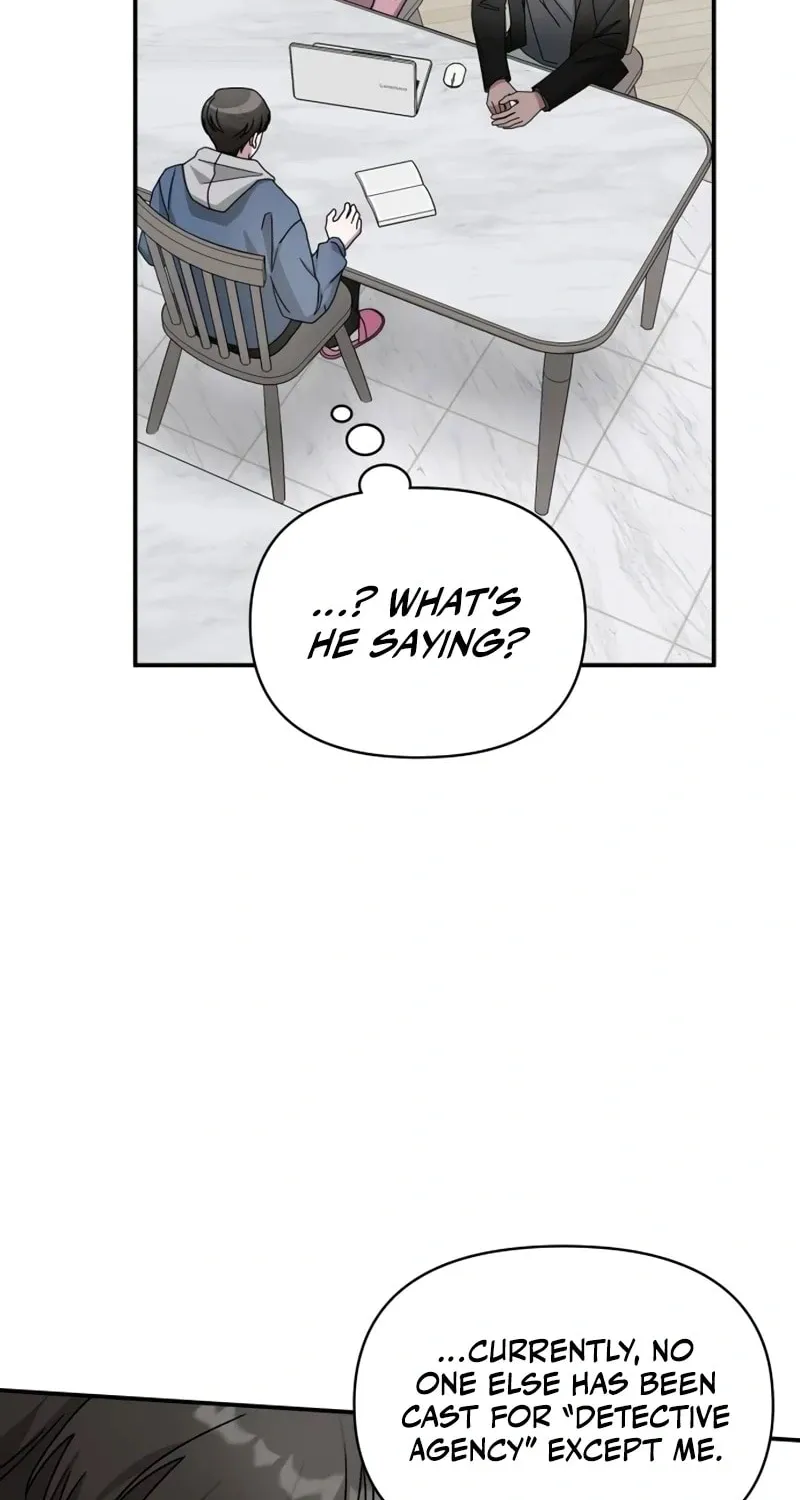 Daetteum Chakgakdanghaetda Goemul Cheonjaebaeuro Chapter 10 page 35 - 