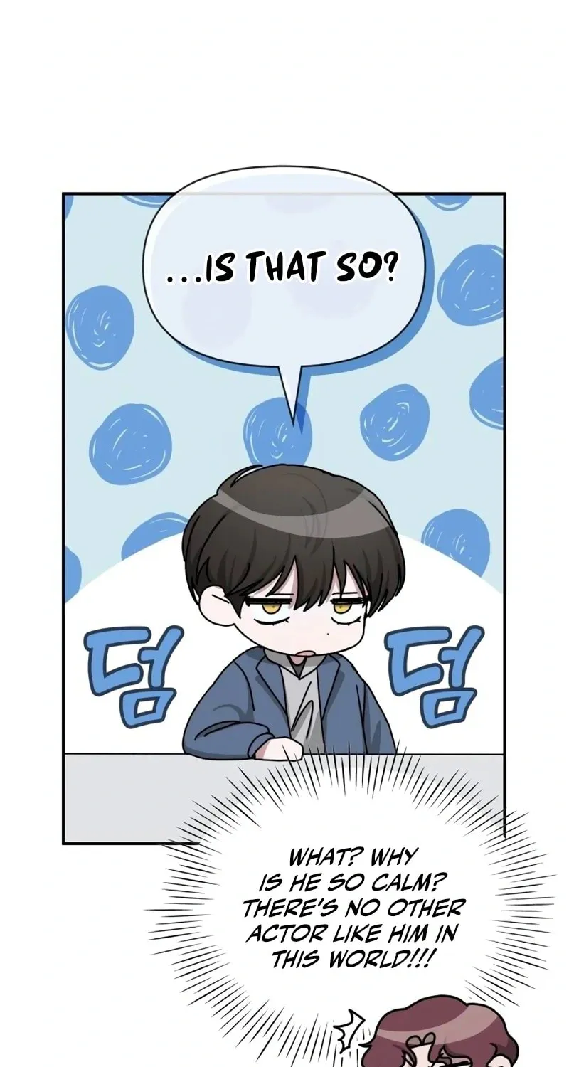 Daetteum Chakgakdanghaetda Goemul Cheonjaebaeuro Chapter 10 page 6 - 