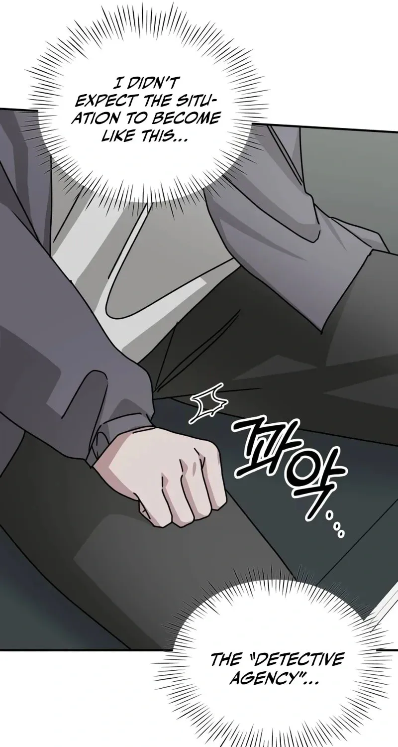 Daetteum Chakgakdanghaetda Goemul Cheonjaebaeuro Chapter 10 page 52 - 