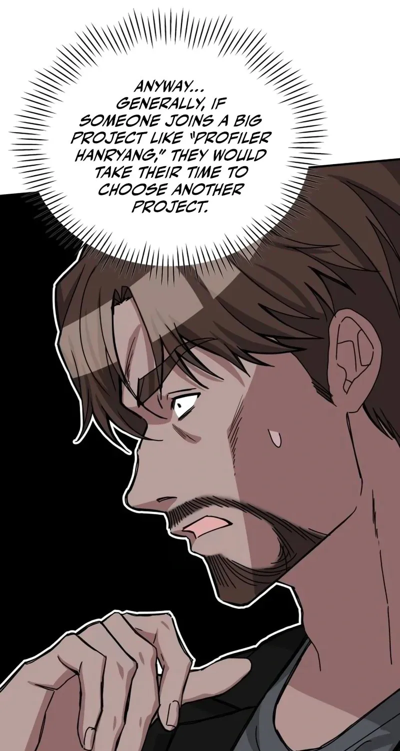 Daetteum Chakgakdanghaetda Goemul Cheonjaebaeuro Chapter 10 page 8 - 