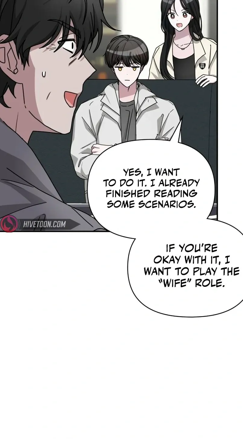 Daetteum Chakgakdanghaetda Goemul Cheonjaebaeuro Chapter 10 page 71 - 